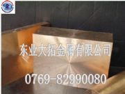 C17500~(yu)|(zh)~