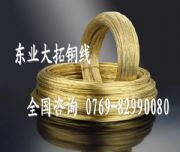 C2700S~C2700S~U