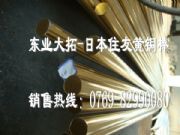 c2801S~Mc2801S~