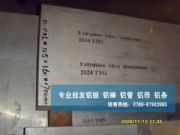 u5a05X 5a05X