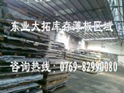 Ϻ5a02X (bio)5a02X 5a02Xl(f)