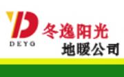 ꖵ?z)ᰲbƷƵ?z)ᰲbҎ(gu)(w)ǡS?z)ȡ? /></div>
			<div   id=