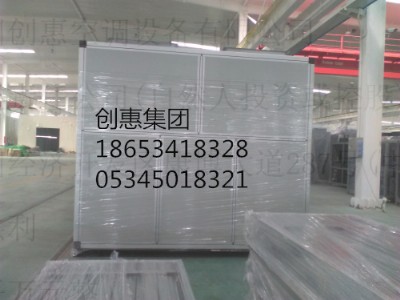 L(fng)QC(j)Sr(ji)(sh)
