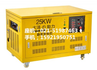 25KWͰl(f)늙C(j)M(jn)ڰl(f)늙C(j)