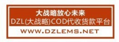 DZLɹŞm첼]؛Ƽl(xing)