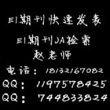 2015EIzڿĿ䛣EIzĵַʲô2015