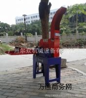 ͼ厲ݙC(j)2厲ݙC(j)