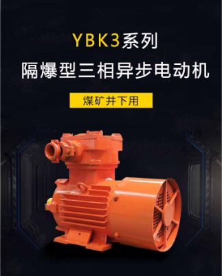 ybk3ϵúVøஐ늄әC(j)