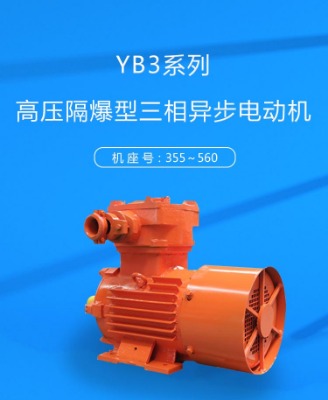 yb3ϵи߉ஐ늄әC(j)