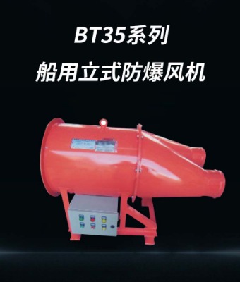 bt35ϵдʽL(fng)C(j)