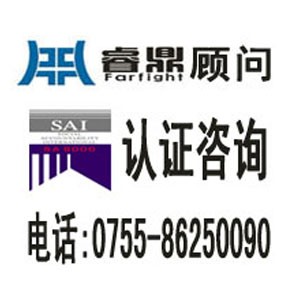 sa8000Ҫc