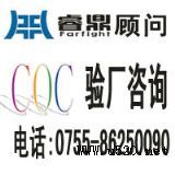 ISO 9001(bio)(zhn)(D)