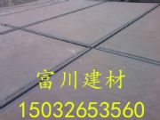 䓹Ǽp p;W(wng)ܰS/x ð