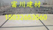 _䓹Ǽp p;W(wng)ܰS/xעаl(f)a(chn)