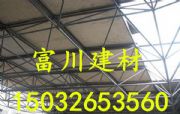 m첼䓹Ǽp p;W(wng)ܰS/x |(zh)Ҋ