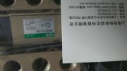 N(yng)SCS-H-00-140-1100CKDձ