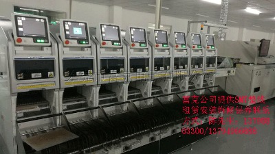 ȫԄsmta(chn) fuji nxt NƬC(j)m3