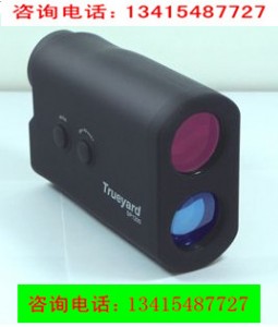 DŵSP2000Hyx  yy 2000