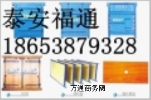 ͨ|(zh)L(fng)T|(zh)N(li)?y)?gu)ɣ