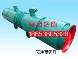 800mmL-FBD7.1/2*45KWͨLC