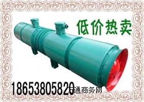 FBD6.3/2*30KWʽL(fng)C(j)츣ͨL(fng)C(j)Ş̖(ho)