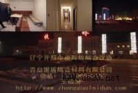 (zhun)I(y)ĸ빫˾ ktvõĸ(D)
