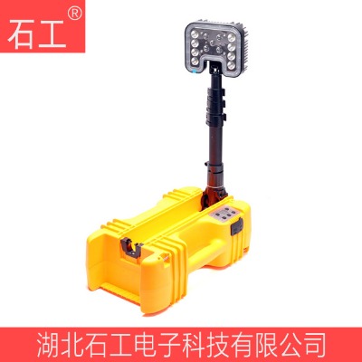 ๦Ƅniy9701 led/35w/ip65 {