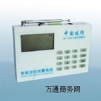 (yng)о(xin)o(w)(xin)GPRS(lin)W(wng)(bo)GA-GPRS04