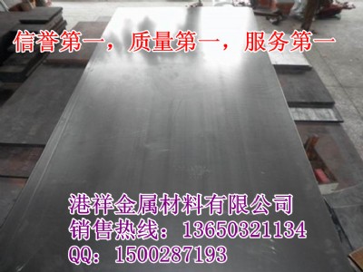 QSTE380TM܇(ch)䓰 ϴ܇(ch)䓰