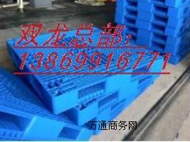 _(ti)HбP(pn)l(f)_бP(pn)