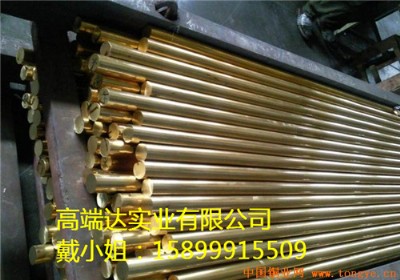 (bio)h62~ h(hun)h62US~(yng)