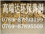 C3600S~ US~C3600r(ji)