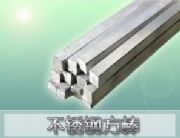 201P䓰301P䓰(D)