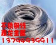 303P䓾316P䓹(D)