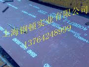 Q690DA514GrFQ550Dߏ(qing)䓰N