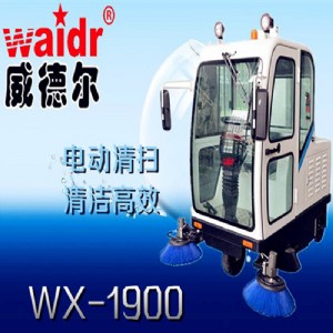 ?tng)wx-1900{ʽߵؙC(j)e坍҉m(sh)~õ
