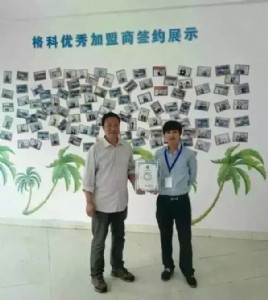 ӱСĆλo(chung)I(y),ΌF(xin)ĆTϰD(zhun)׃