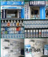 ˮC(j)ST(mn)ӯֵ(xing)Ŀ(zhun)I(y)ˮC(j)ϴ(w)ϴ