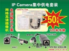SֱNW(wng)j(lu)zC늌IPCй100