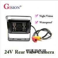 GS-670 ҕz^ҹҕˮ܇܇