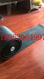 úm250*6mmqµĺE