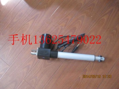 24vֱС늄ƗUa(chn)S