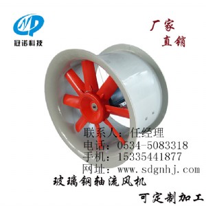 SLCa(chn)Sl(f)