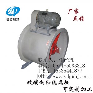 ߅L(fng)CSl(f)
