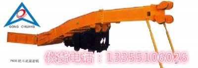 p-30bҶbrC|(zh)ÃrCbrC