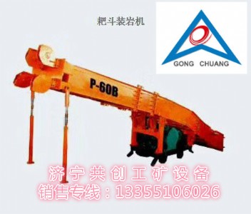 p-120bҶbrCCSҶC