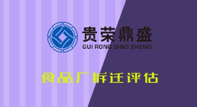 ɶМؽ^(q)ʳƷSwu(png)B(yng)ֳwu(png)