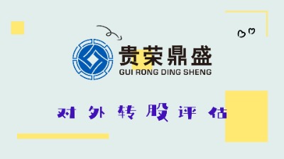 ĴɶΌ(du)˾ə(qun)r(ji)ֵM(jn)кu(png)