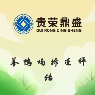 ɶ׽^(q)Ya(chn)u(png)˾B(yng)wu(png)ո