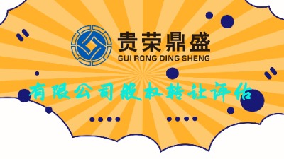 Ĵɶə(qun)D(zhun)׌uM(fi)